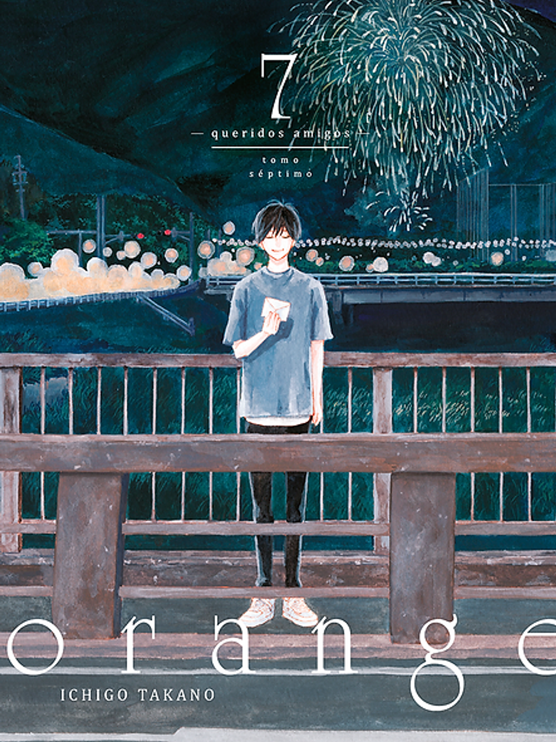 [RESERVA] Orange 07 1