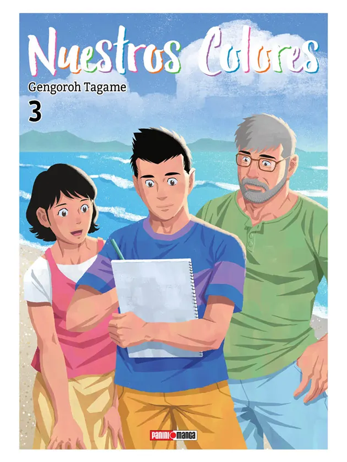 [RESERVA] Nuestros Colores 03 1