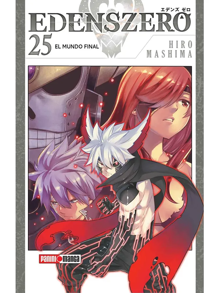 [RESERVA] Edens Zero 25 1