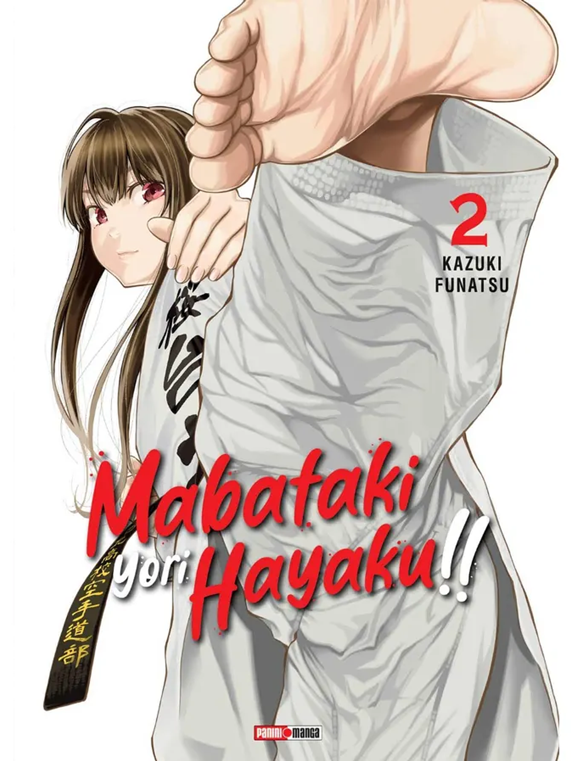 [RESERVA] Mabataki Yori Hayaku!! 02 1
