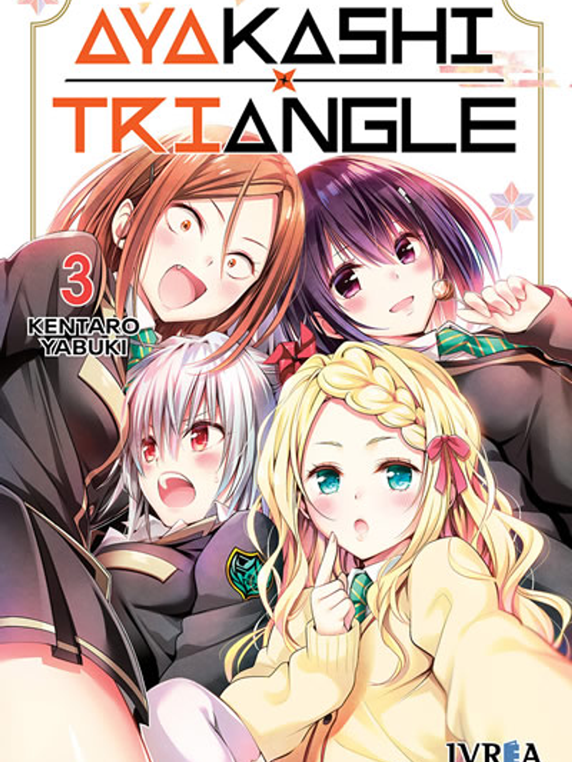 [RESERVA] Ayakashi Triangle 03 1