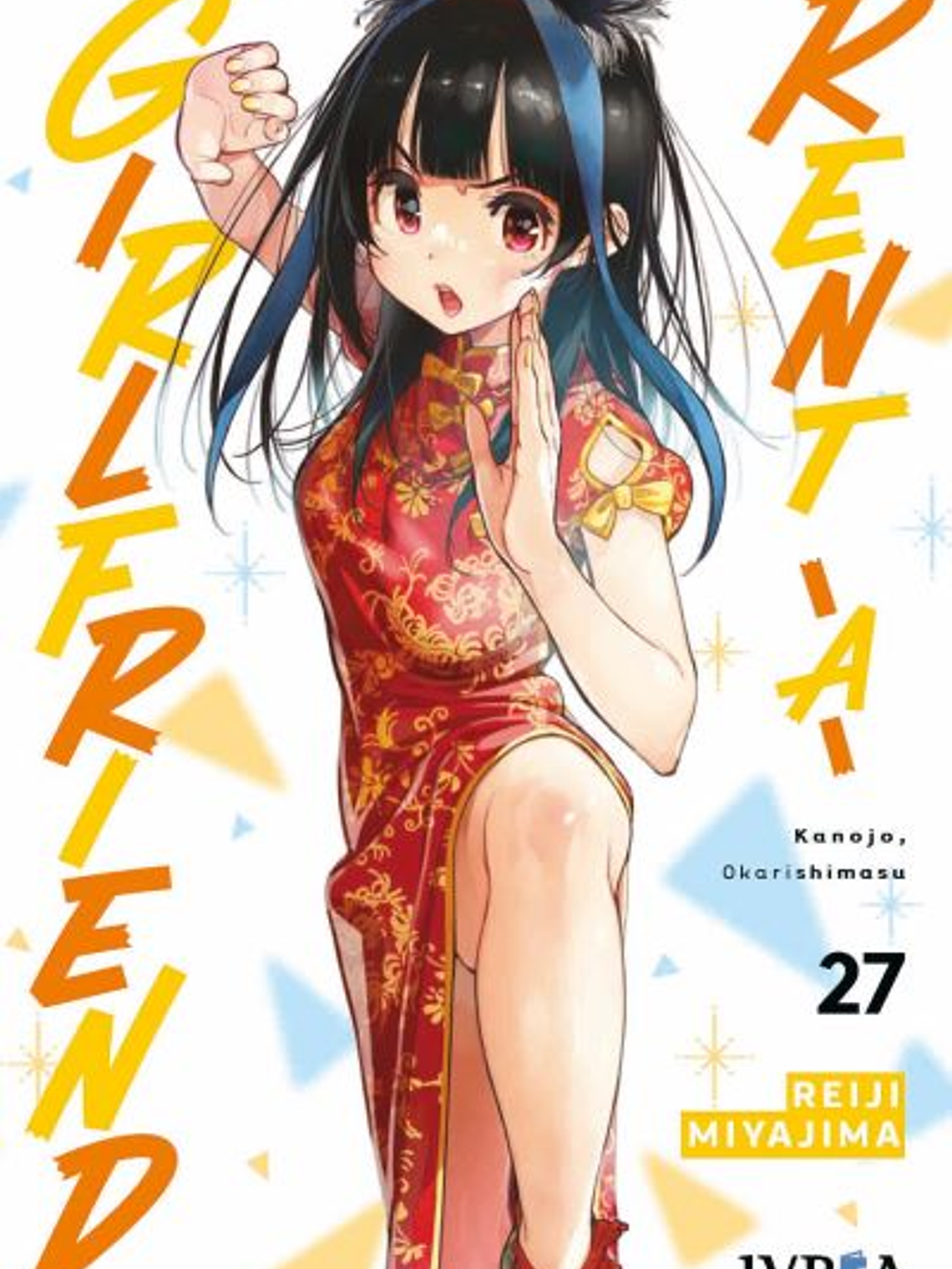 [RESERVA] Rent a Girlfriend 27 1