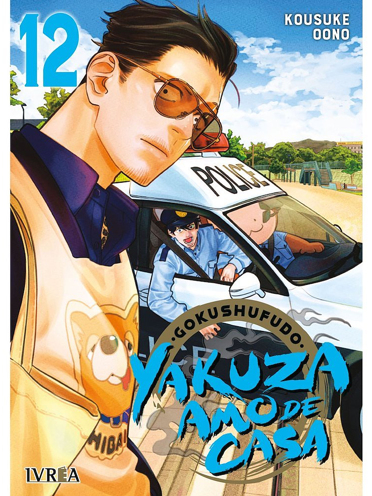 [RESERVA] Gokushufudo: Yakuza amo de casa 12 1
