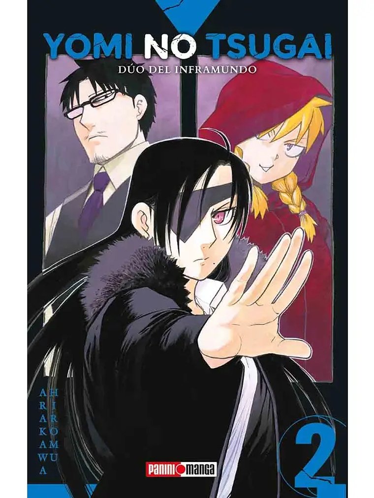 [RESERVA] Yomi No Tsugai: Dúo del Inframundo 02 1