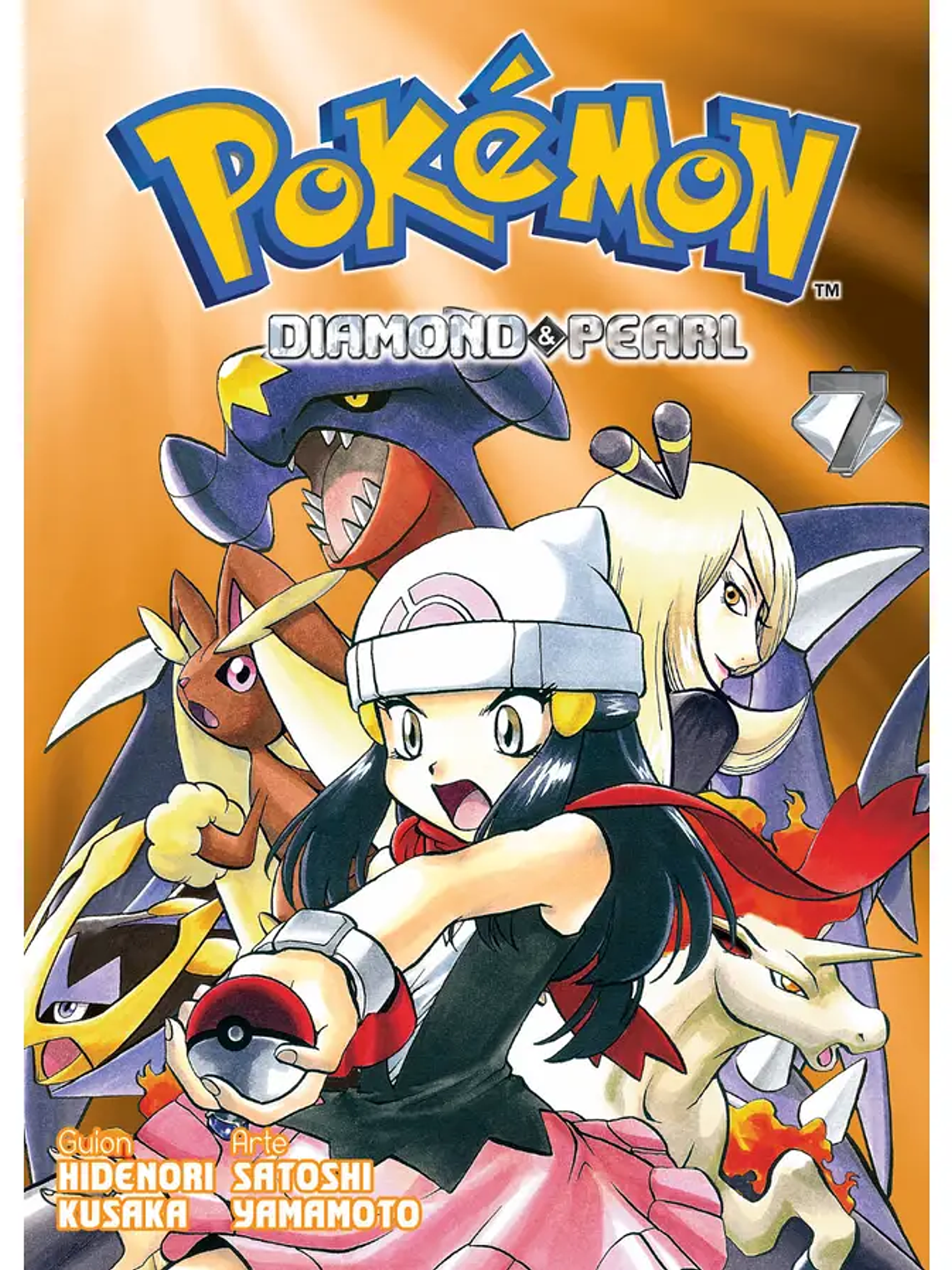 [RESERVA] Pokémon: Diamond & Pearl Platinium 07 1