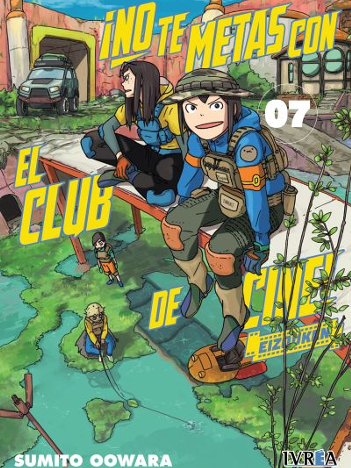 [RESERVA] ¡No te metas con el Club de Cine!: Eizouken 07 1