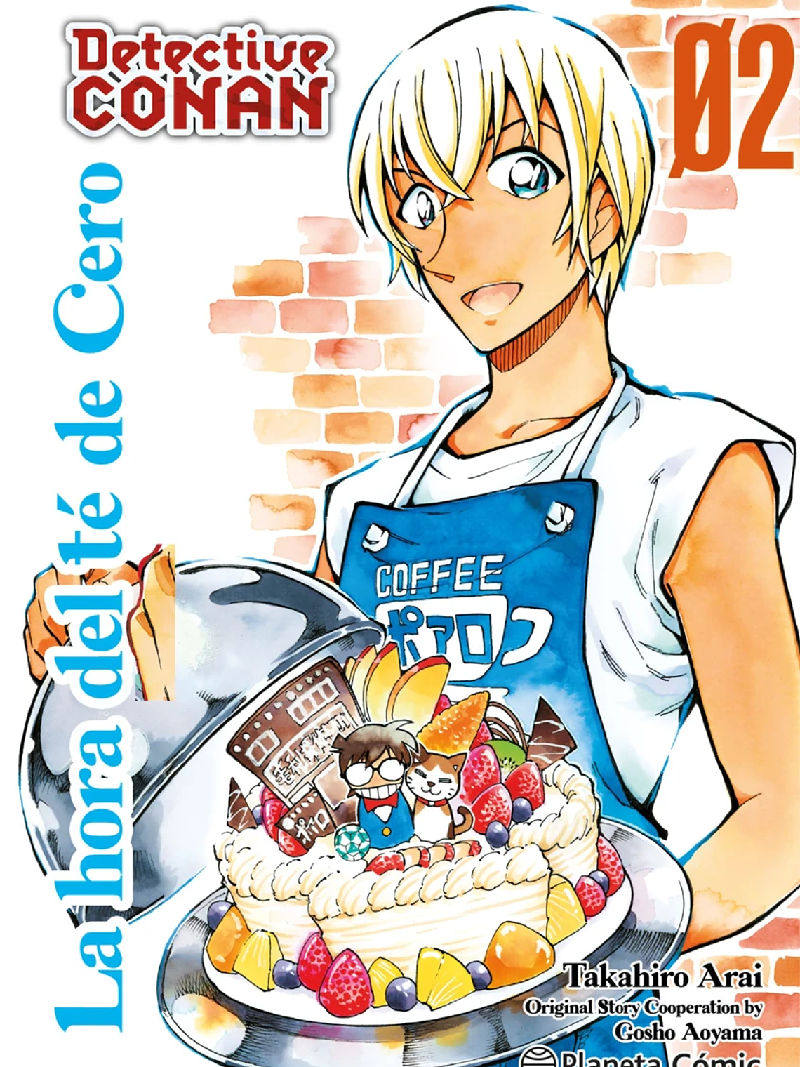 [RESERVA] Detective Conan: La hora del té de Cero 02 1