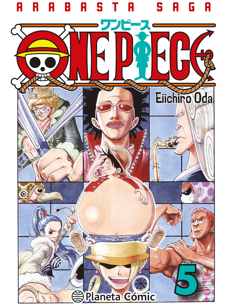 [RESERVA] One Piece (3en1) 05 1