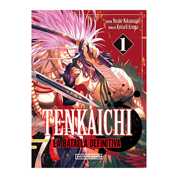 [RESERVA] Tenkaichi: la batalla definitiva 01