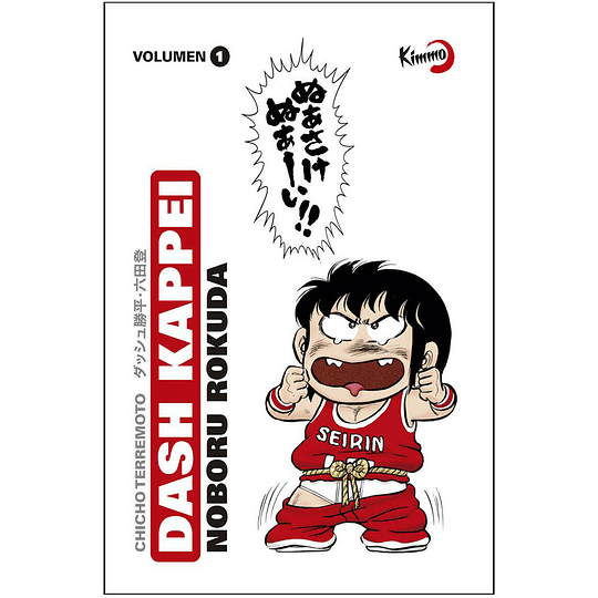 [RESERVA] Dash Kapper: Chicho Terremoto 01