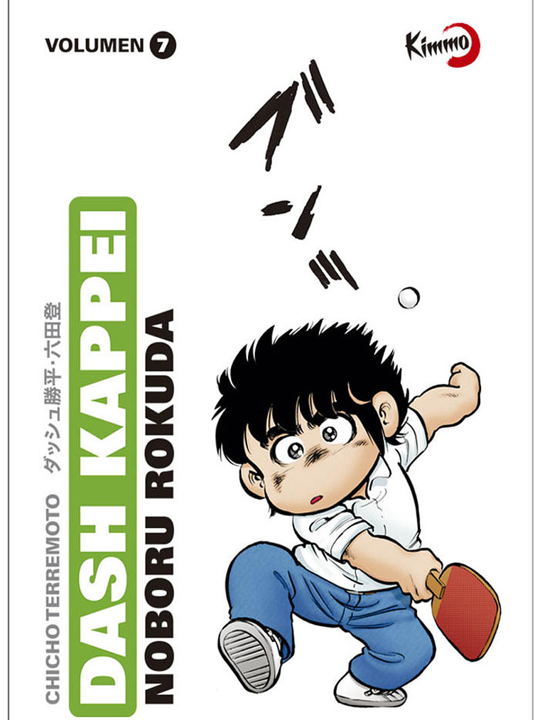 [RESERVA] Dash Kapper: Chicho Terremoto 07 1