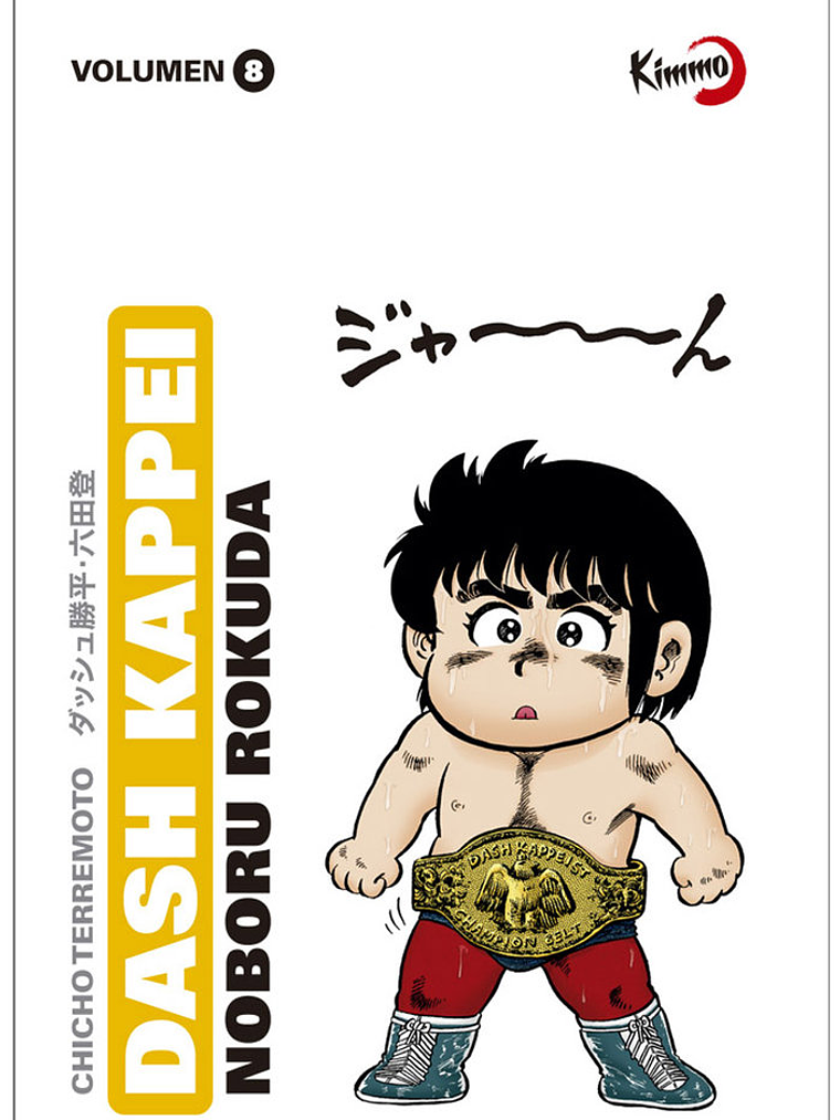 [RESERVA] Dash Kapper: Chicho Terremoto 08 1