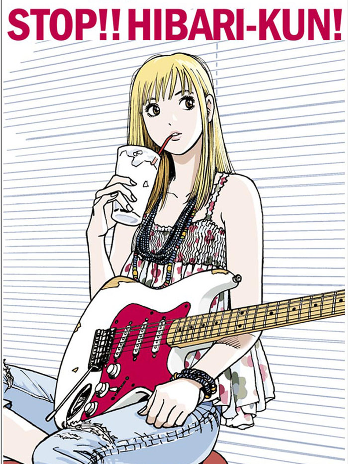[RESERVA] Stop!! Hibari-Kun 01 1