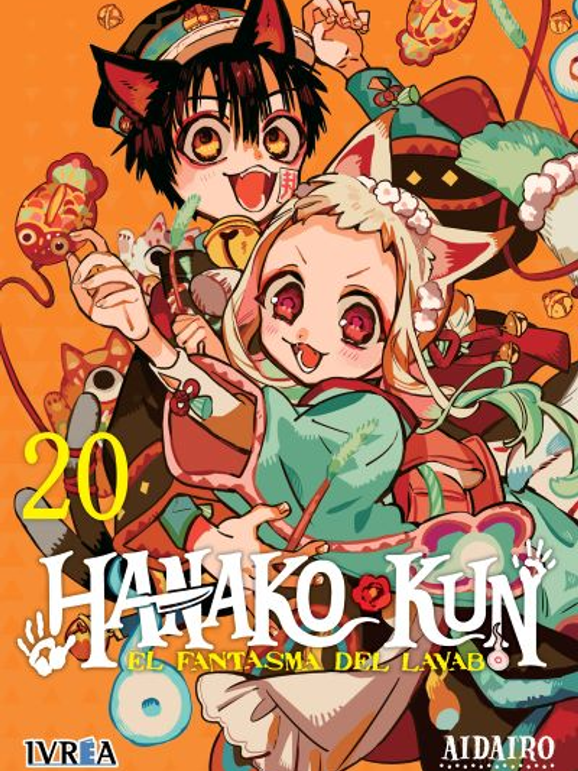 [RESERVA] Hanako-Kun: El Fantasma del Lavabo 20 (Edición Especial) (Leer descripción) 1