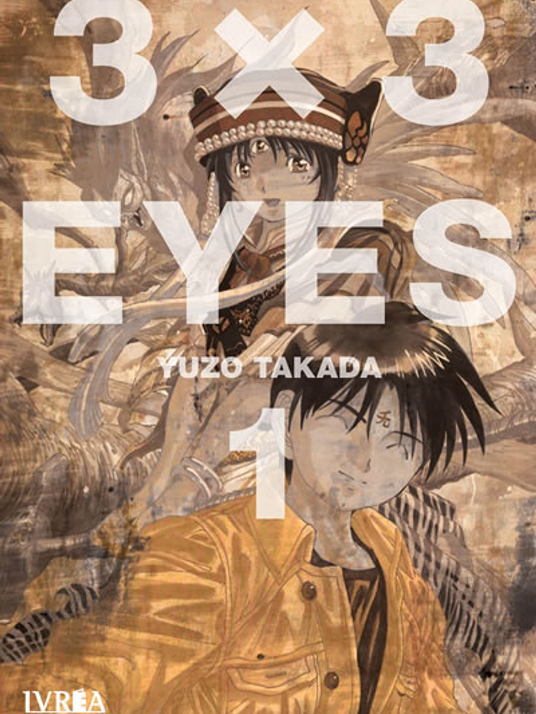 [RESERVA] 3x3 Eyes 01 1