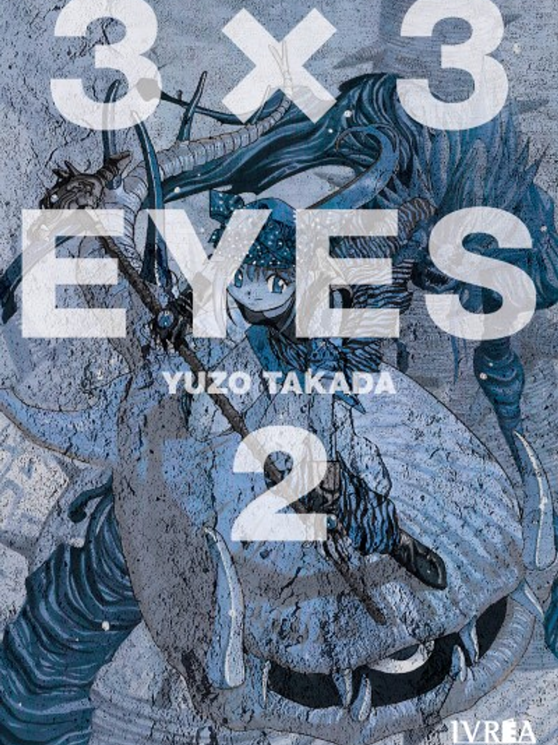 [RESERVA] 3x3 Eyes 02 1