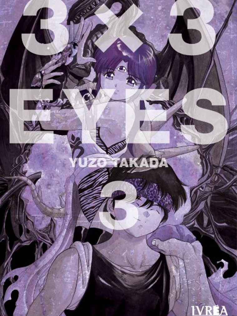 [RESERVA] 3x3 Eyes 03 1