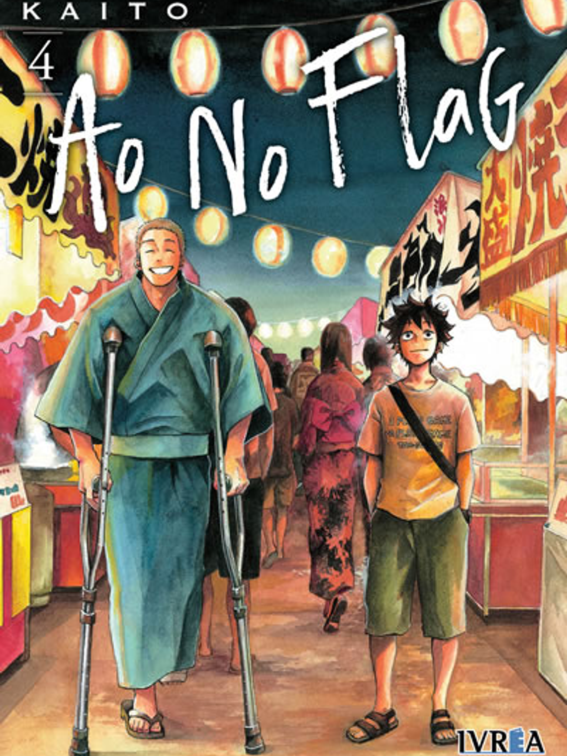 [RESERVA] Ao No Flag 04 1