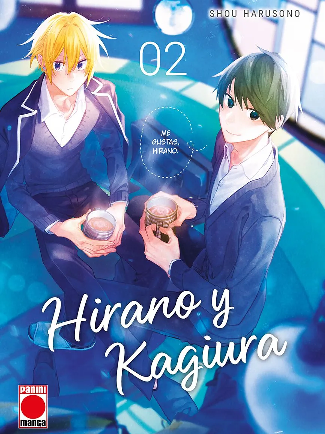 [RESERVA] Hirano y Kagiura 02 1