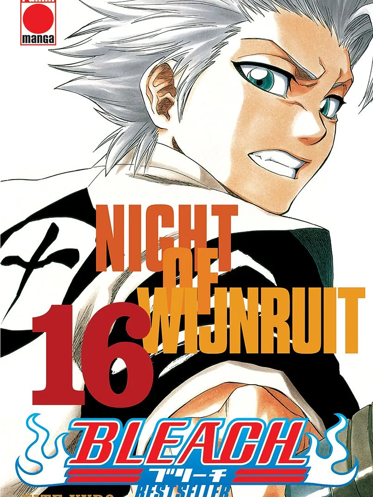 [RESERVA] Bleach: Bestseller 16 1