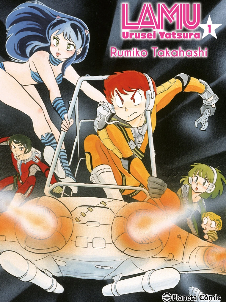 [RESERVA] Lamu: Urusei Yatsura (2en1) 01  1