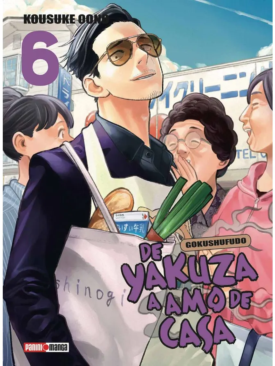 [RESERVA] De Yakuza a amo de casa 06 1