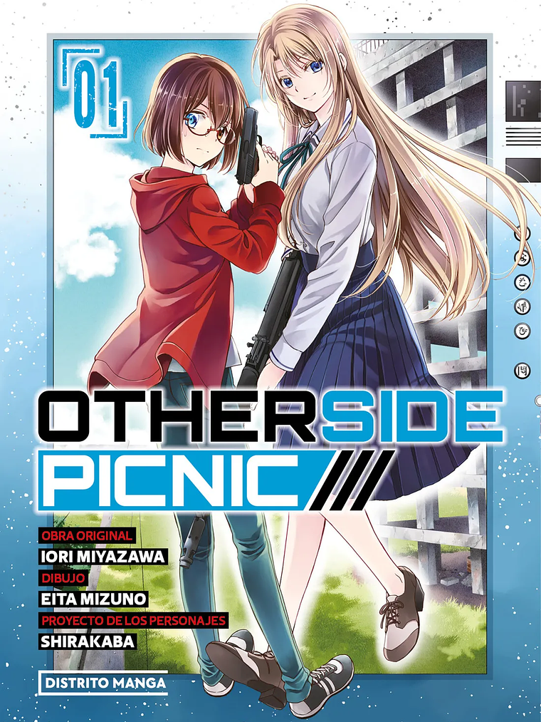 [RESERVA] Otherside Picnic 01 1