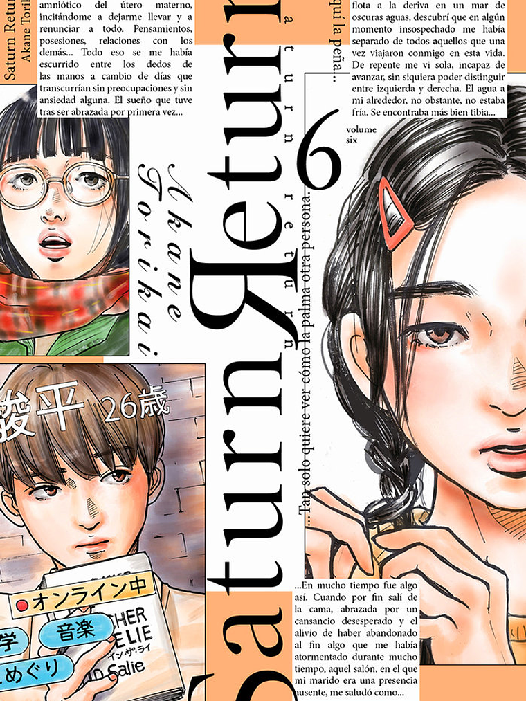 [RESERVA] Saturn Return 06 1