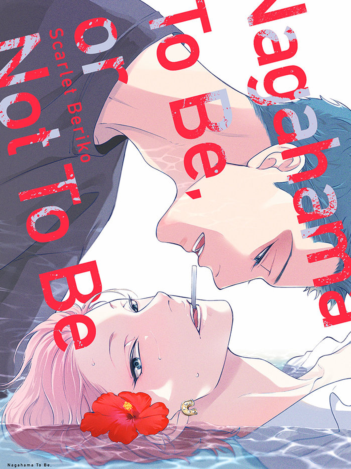 [RESERVA] Nagahama To Be, or Not To Be 1