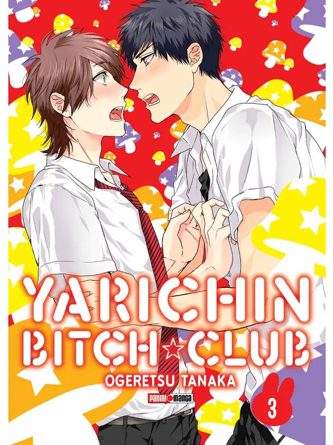 [RESERVA] Yarichin Bitch Club 03 1