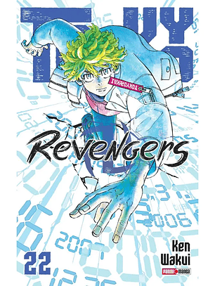 [RESERVA] Tokyo Revengers 22