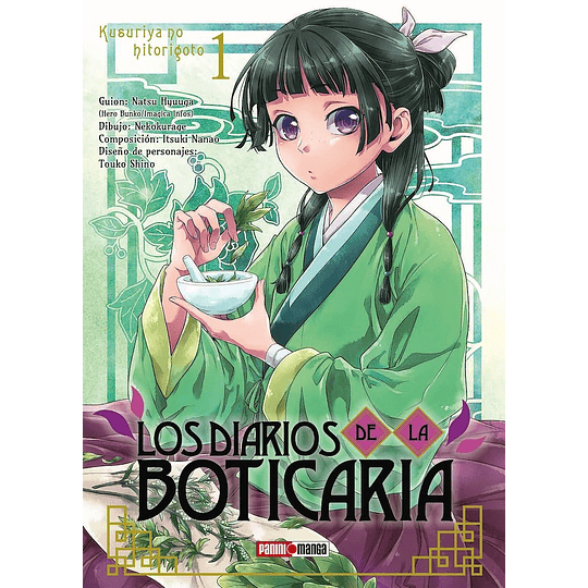 [RESERVA] Los Diarios de la Boticaria (Kusuriya no Hitorigoto) 01