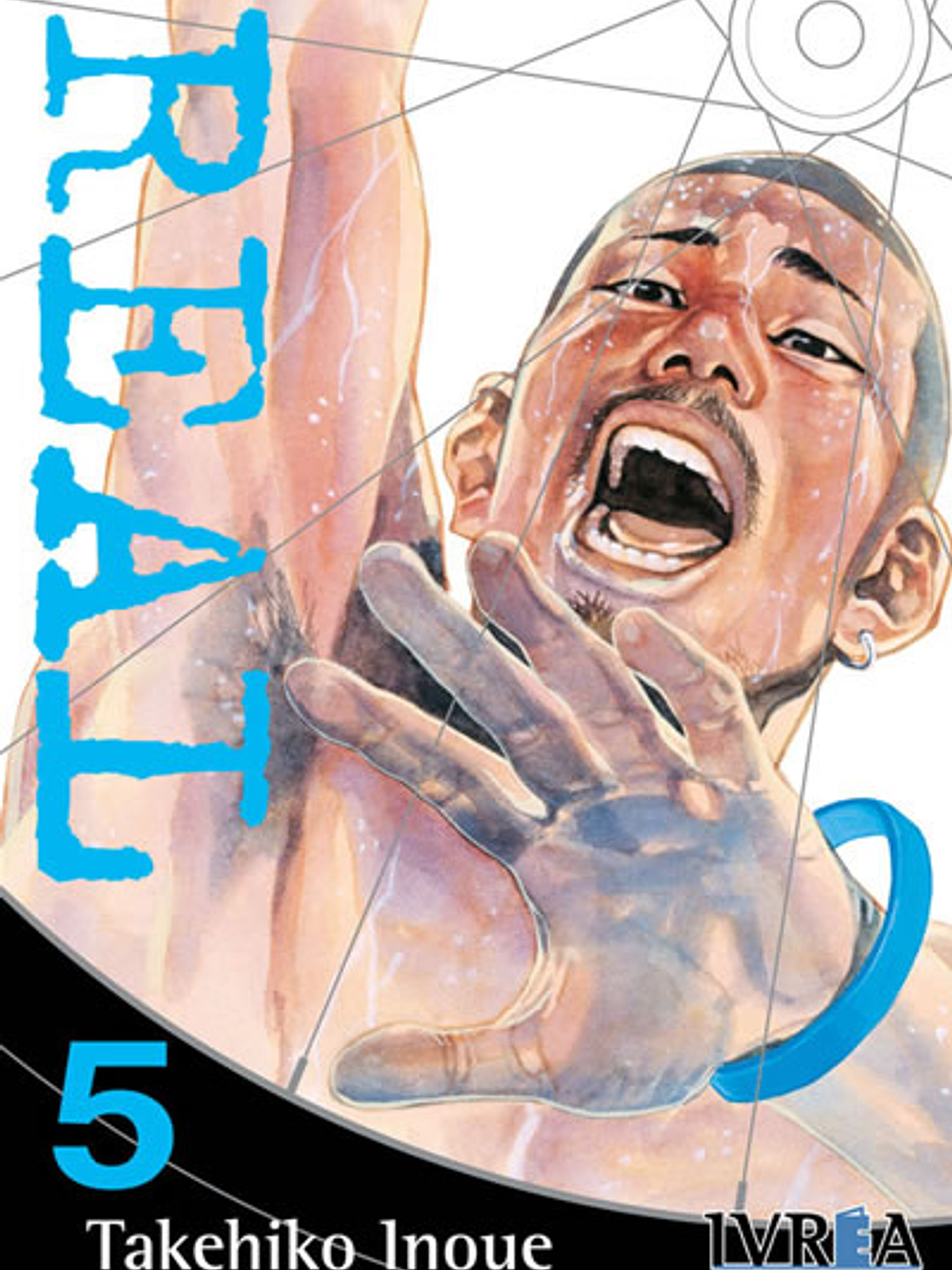 [RESERVA] Real (New Edition) 05 1