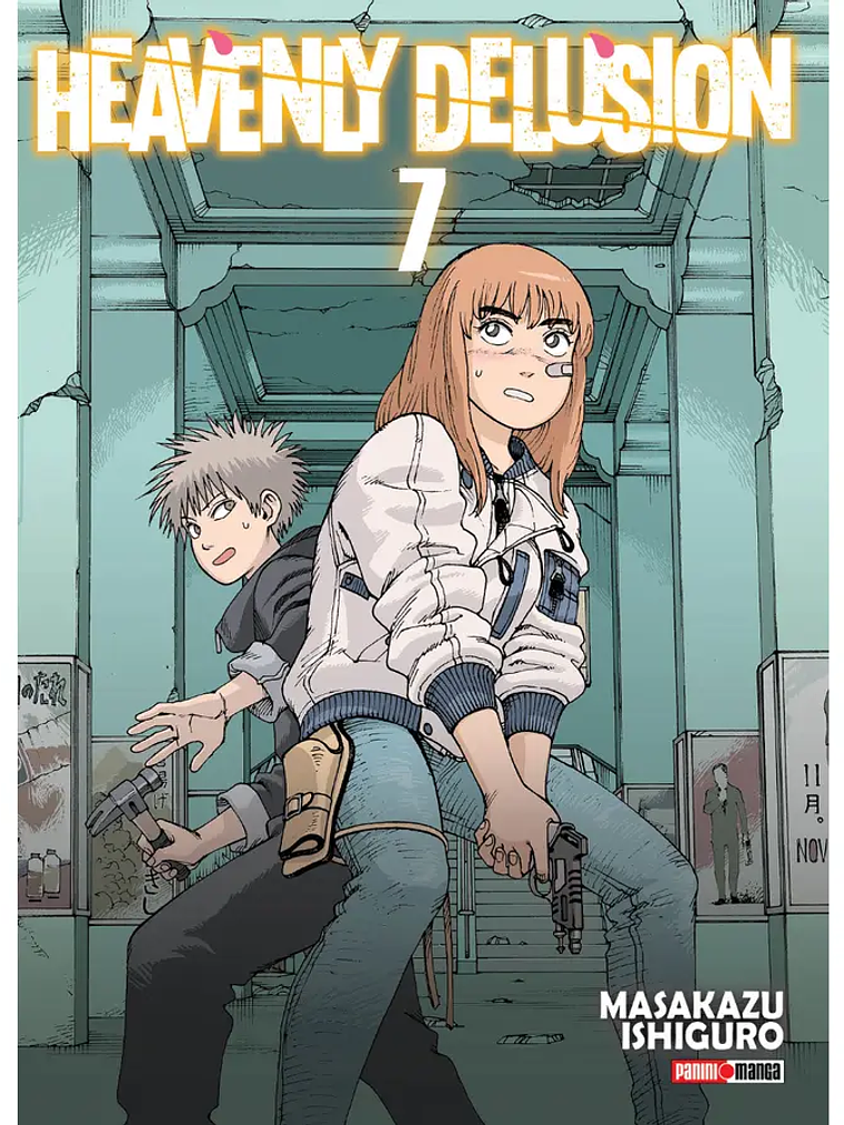 [RESERVA] Heavenly Delusion 07 1