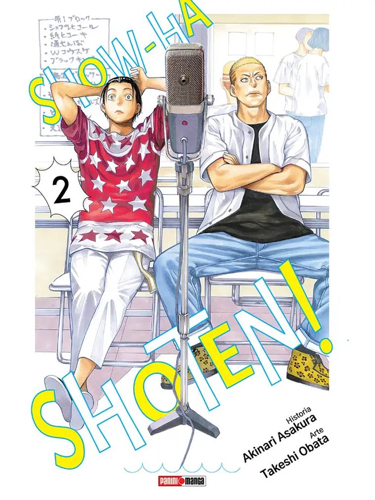 [RESERVA] Show-Ha Shoten! 02 1