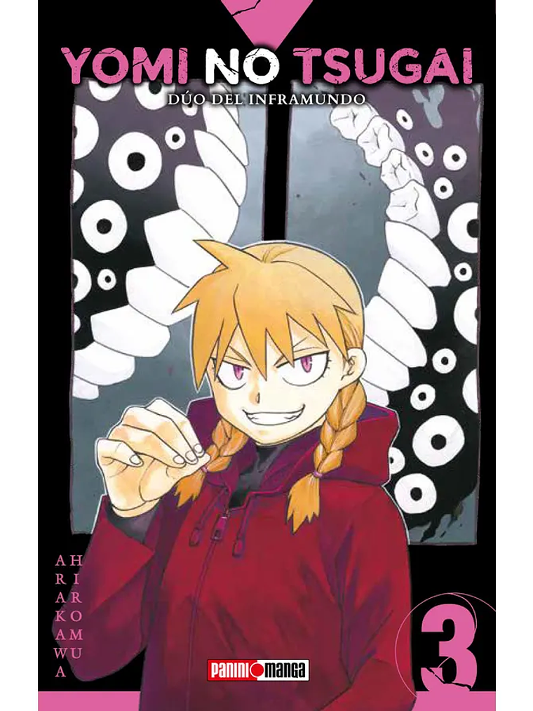 Yomi No Tsugai: Dúo del Inframundo 03 (EN STOCK) 1