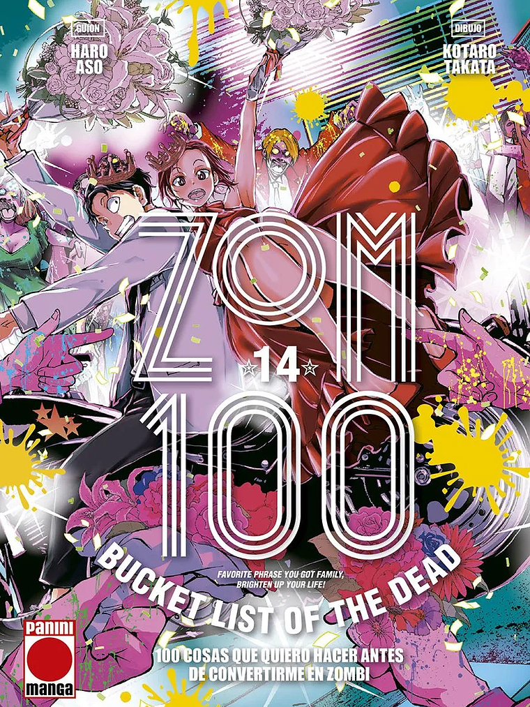 [RESERVA] Zom 100 14 1