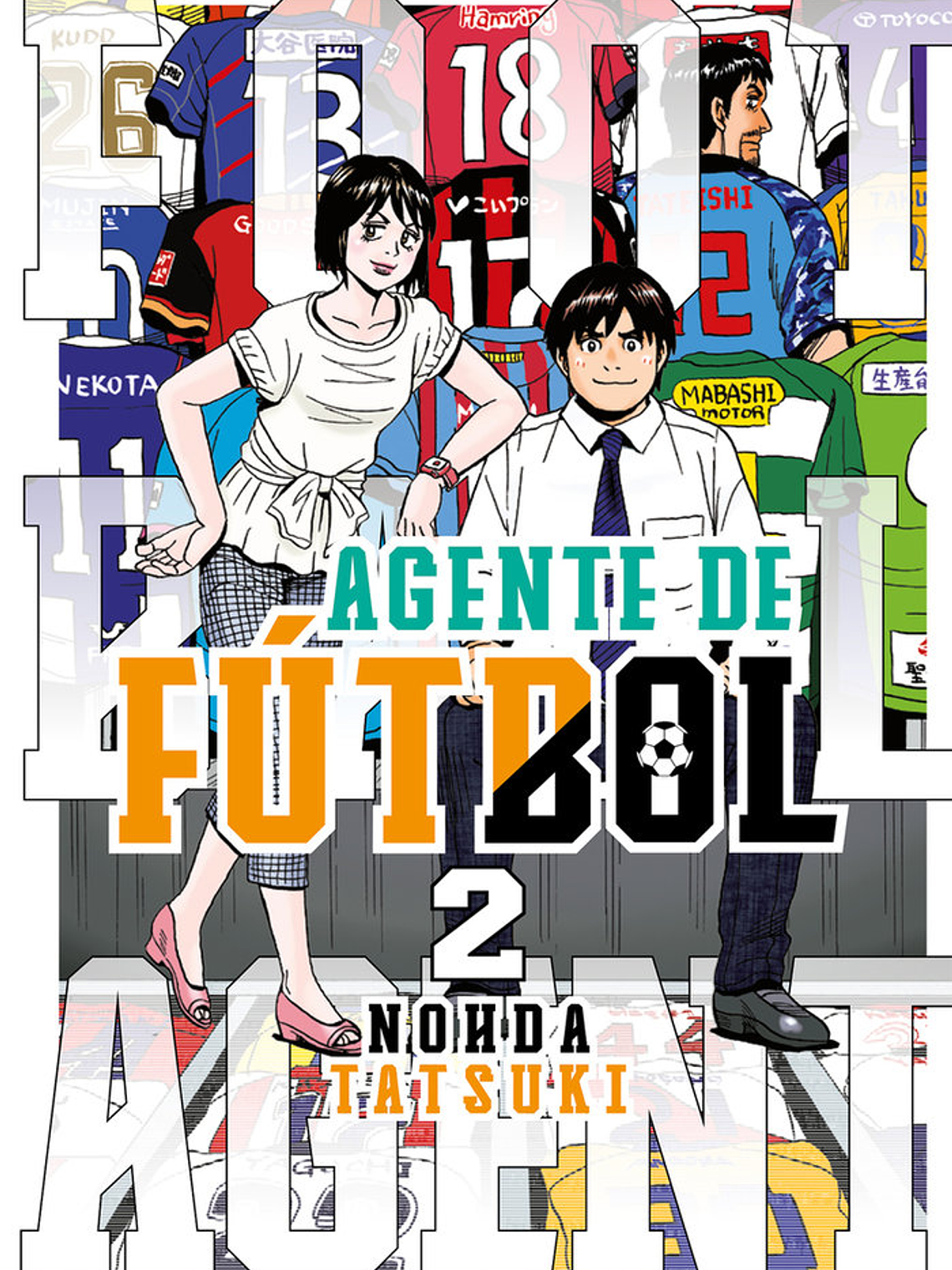 [RESERVA] Agente de Fútbol 02 1