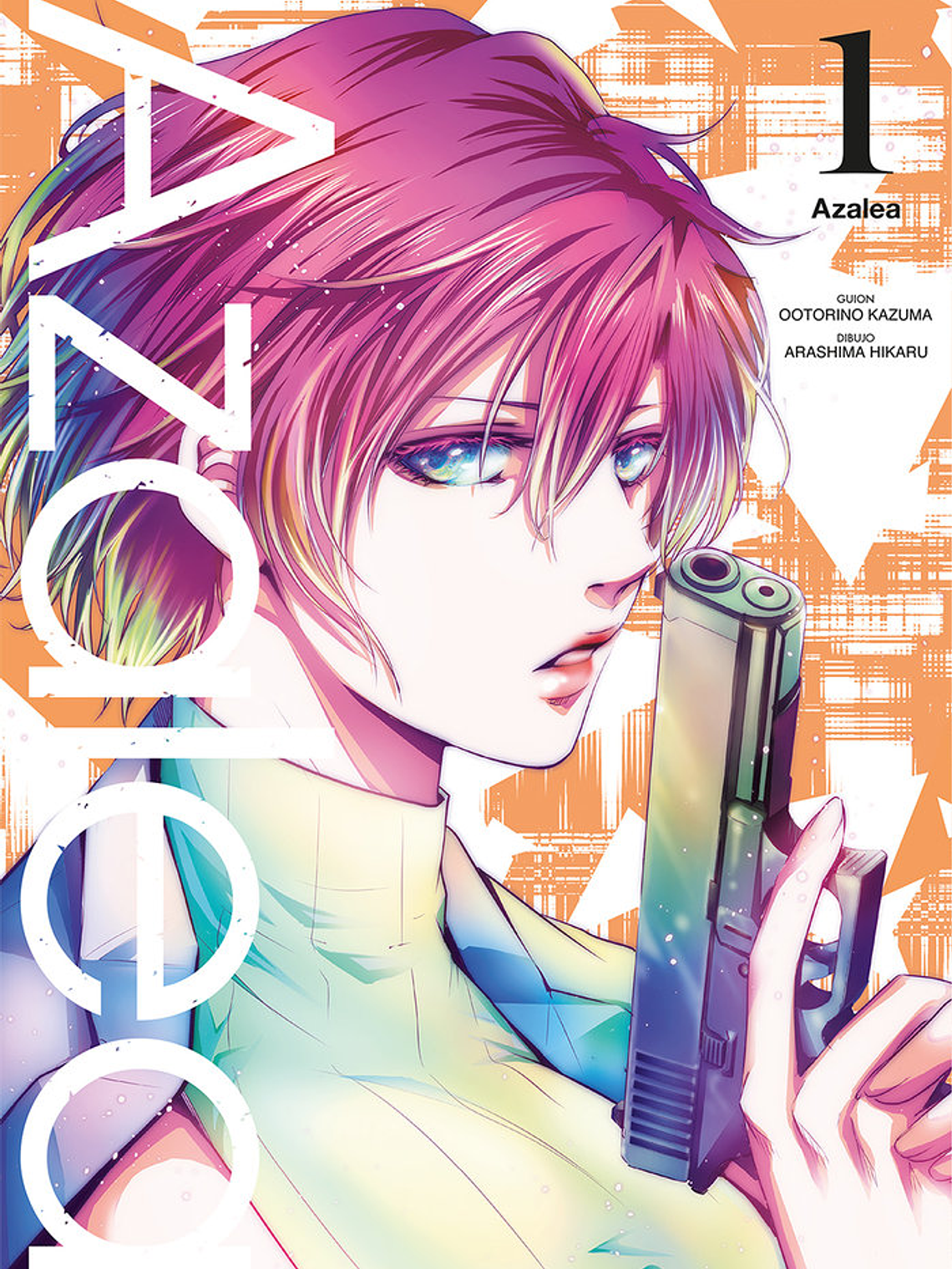 [RESERVA] Azalea 01 1