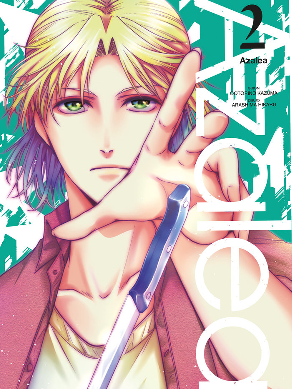 [RESERVA] Azalea 02 1