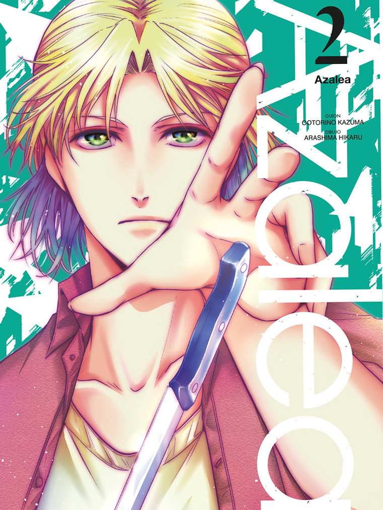 [RESERVA] Azalea 02 1