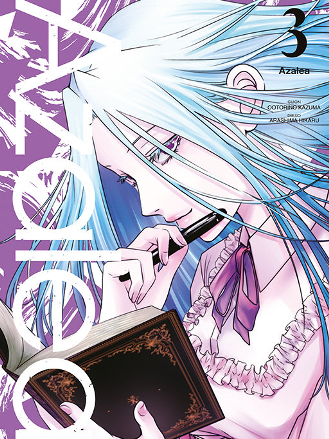 [RESERVA] Azalea 03 1