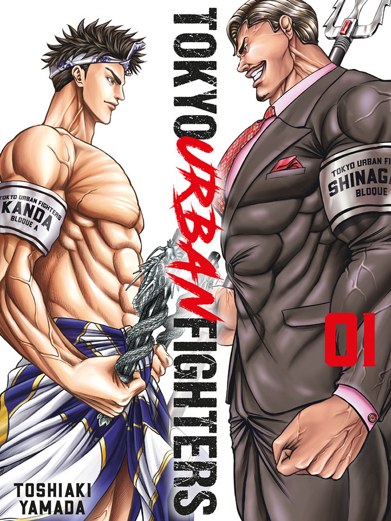 [RESERVA] Tokyo Urban Fighters 01 1