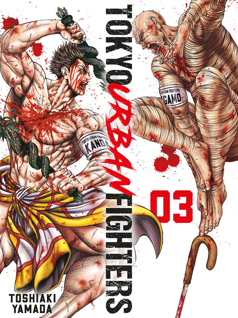 [RESERVA] Tokyo Urban Fighters 03 1