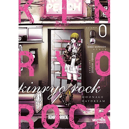 [RESERVA]  Kinryo Rock 00