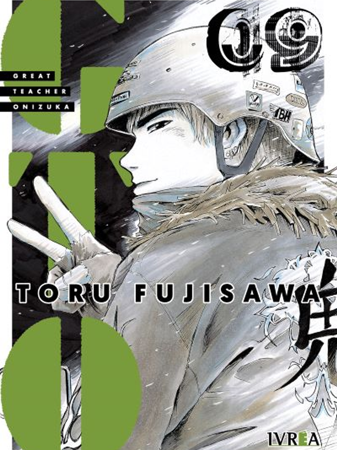 [RESERVA] GTO: Great Teacher Onizuka 09 1