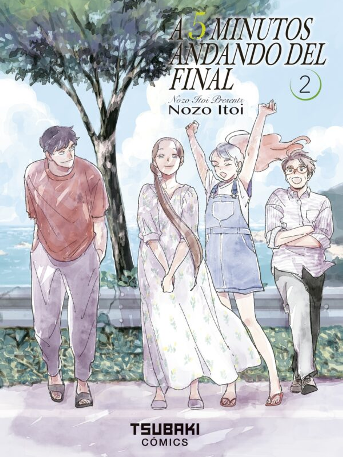 [RESERVA] A 5 minutos andando del final 02 1