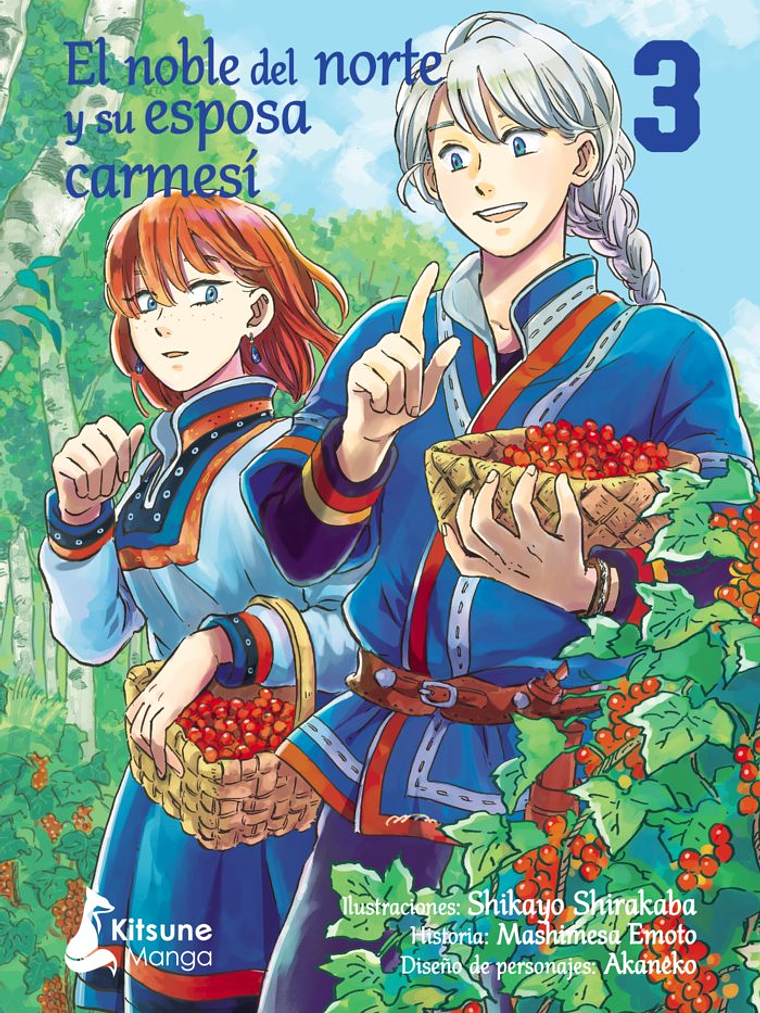 [RESERVA] El noble del norte y su esposa carmesí 03 1
