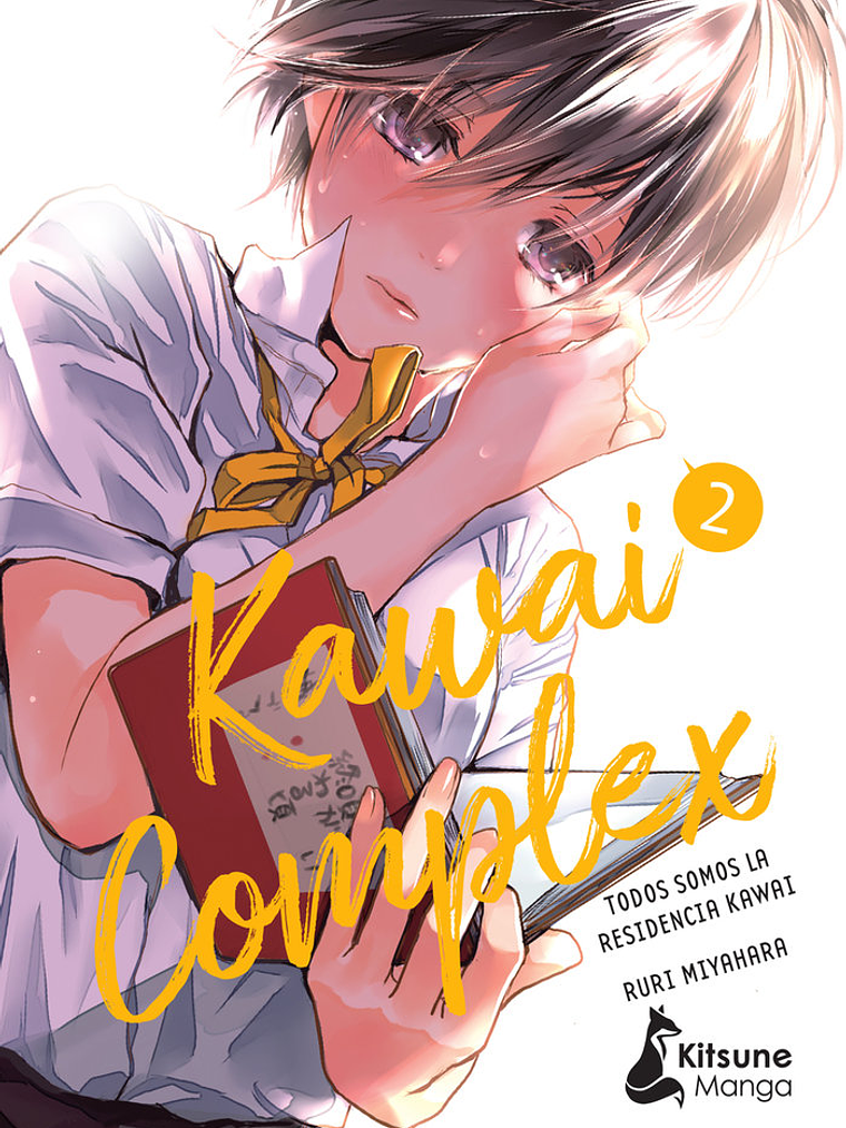 [RESERVA] Kawai Complex 02 1