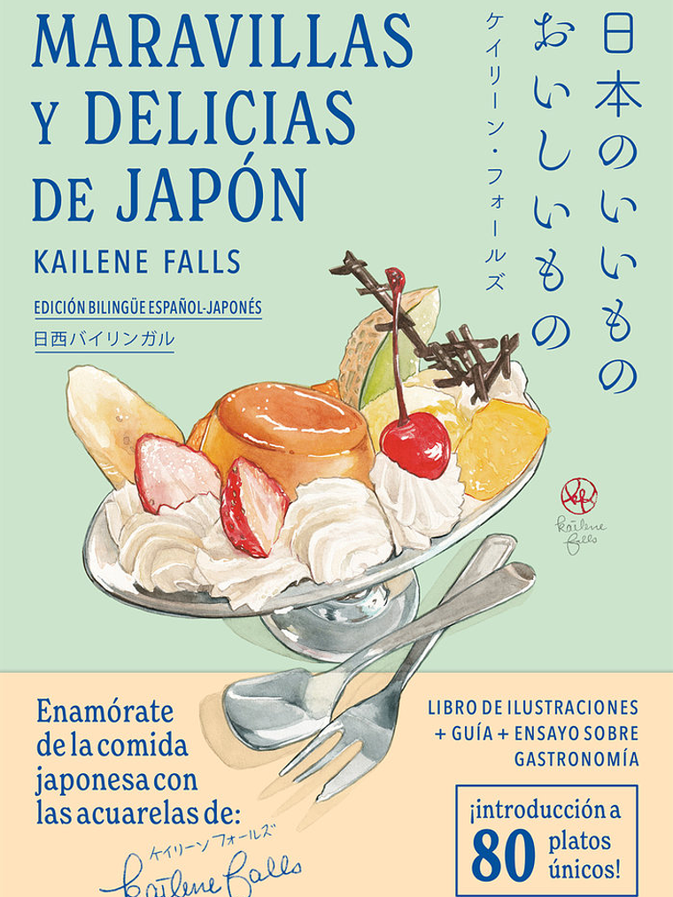 [RESERVA] Maravillas y Delicias de Japón 1